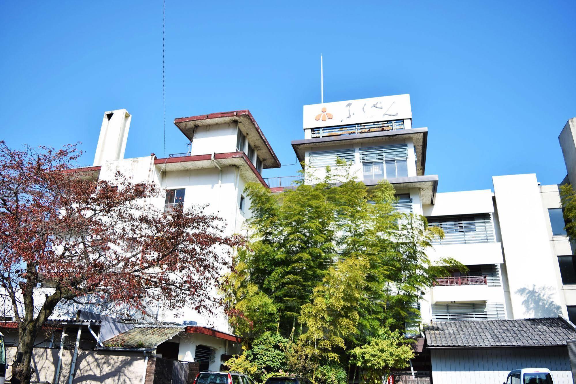 Ryokan Fukuzen Shibukawa Exterior photo